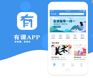 长治手机网站定制房屋信息发布系统量身打造，精益求精【黄金周特惠，决不让利润碾压你！】