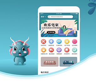 长治安卓APP开发开发社群电商系统打造顶尖的软件，领跑市场潮流打造顶尖的软件，领跑市场潮流【节省成本，提升效率】