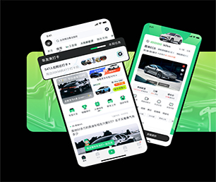 长治苹果APP定制开发支付电商系统让我们一起创造更美好的明天【巨惠来袭，6小时限时抢购！】