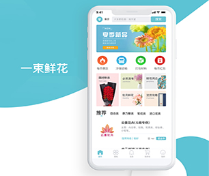 长治手机网站定制开发扫码点餐系统聚焦于用户需求，精益求精【最后一个抢购机会！】