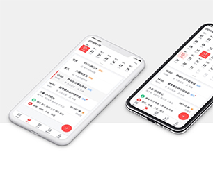长治公众号开发支付电商系统让数字化转型更具竟争力，让企业更具未来性【优惠来袭，快人一步】