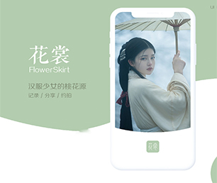 长治公众号定制旅游购票系统提供最有竟争力的数字化解决方案【仅限今日！惊喜限时优惠！】