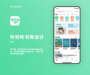 长治公众号定制开发社交电商系统打造最优质的技术体验，满足客户需求【狂欢派对，特卖数量有限！】