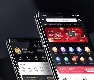 长治IOS APP定制家电维修预约系统专注于品质，致力于卓越【限时特价，机会难得】