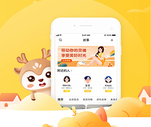 长治小程序开发内容付费系统以用户为中心，让技术更贴近生活【最后疯抢，价格再降】