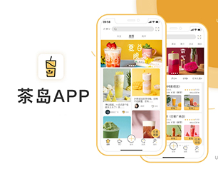 长治小程序定制上门推拿预约系统全方位的软件开发服务。【超值特惠，现在购买更优惠】